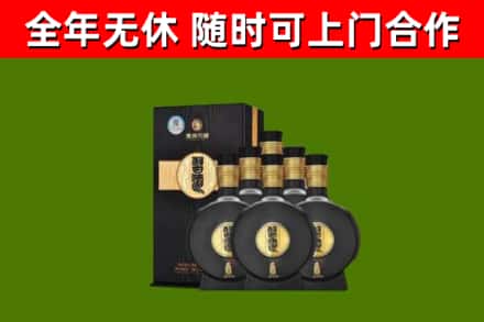 乡城烟酒回收习酒1988.jpg