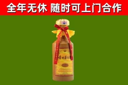 乡城烟酒回收15年茅台酒.jpg